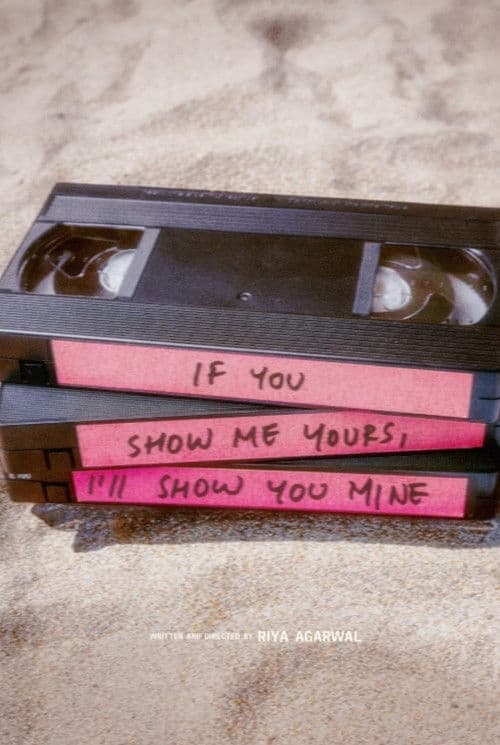 If You Show Me Yours I'll Show You Mine