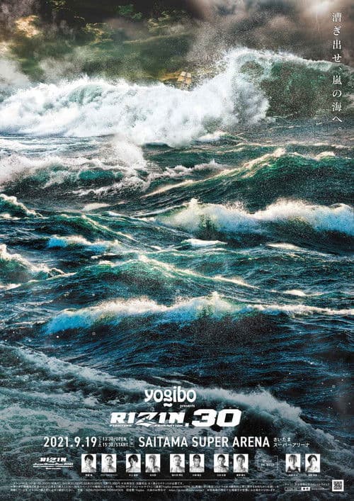RIZIN 30