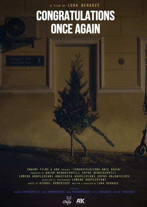 Congratulations Once Again