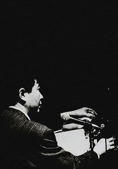 Wakka (Being Painted)