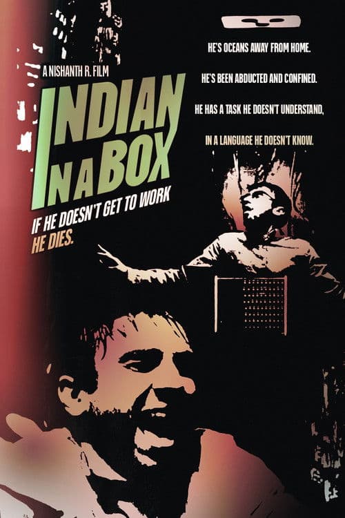 Indian in a Box