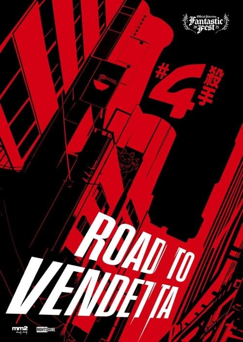 Road to Vendetta