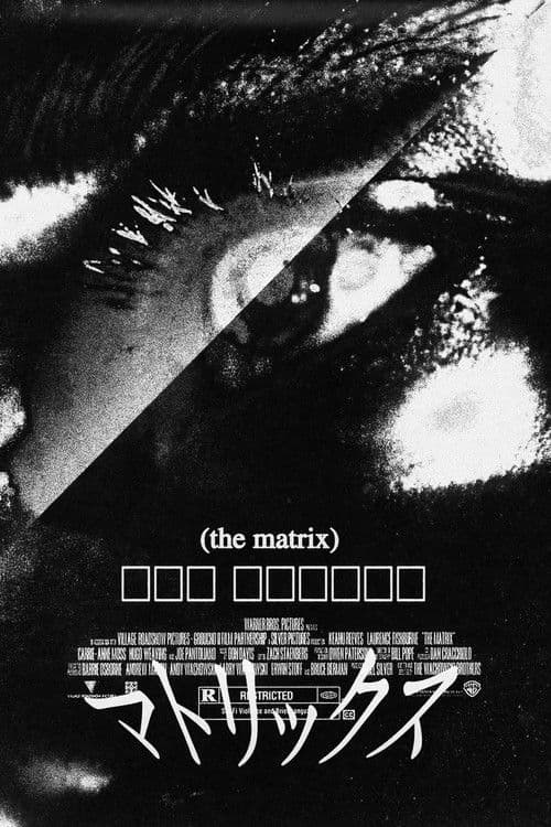 The Matrix Revolutions: Double Agent Smith