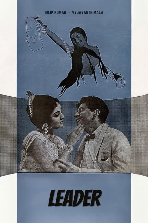 Leader