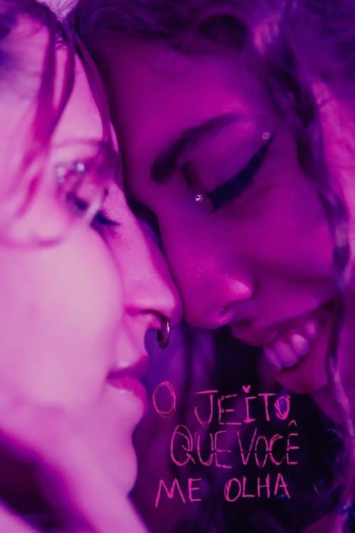 The Way You Look At Me