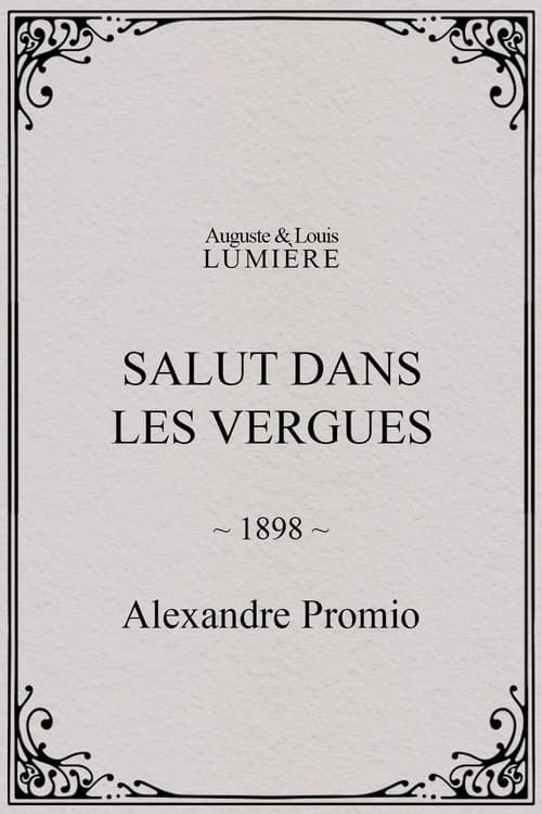 Hello from the Yardarms