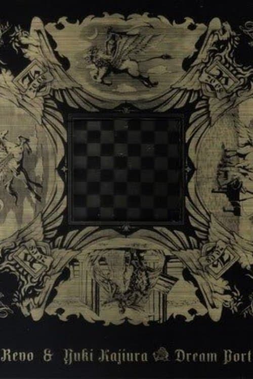 Revo&梶浦由記 Presents『Dream Port 2008』
