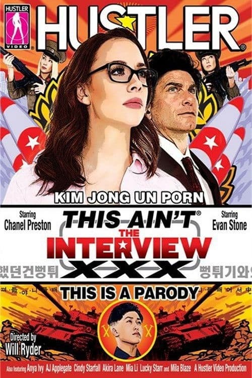 This Ain't The Interview :XXX This Is A Parody
