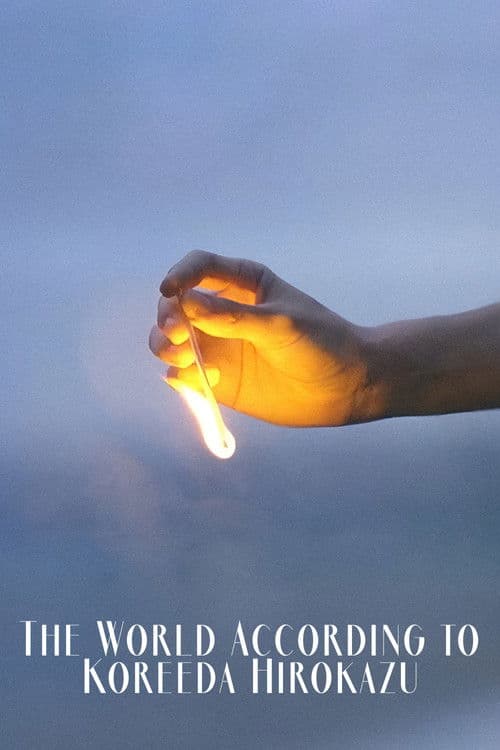 The World According to Koreeda Hirokazu