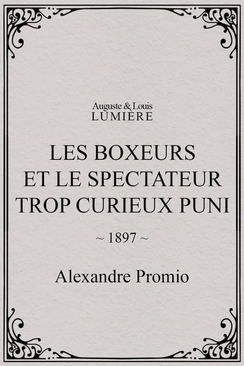 Les boxeurs et le spectateur trop curieux puni