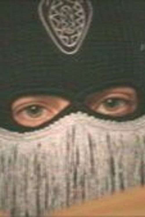 A.A.A. Offresi – Work in progress