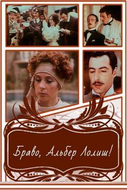 Bravo, Alber Lolish!