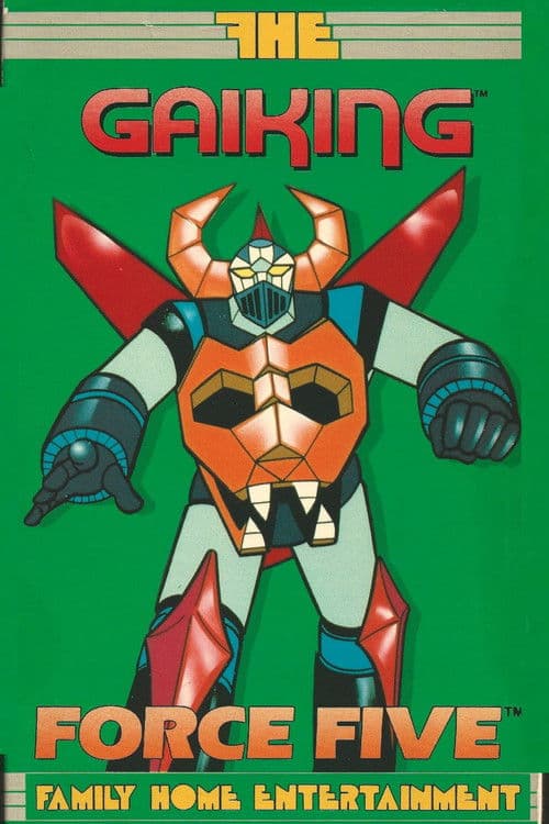 Force Five : Gaiking
