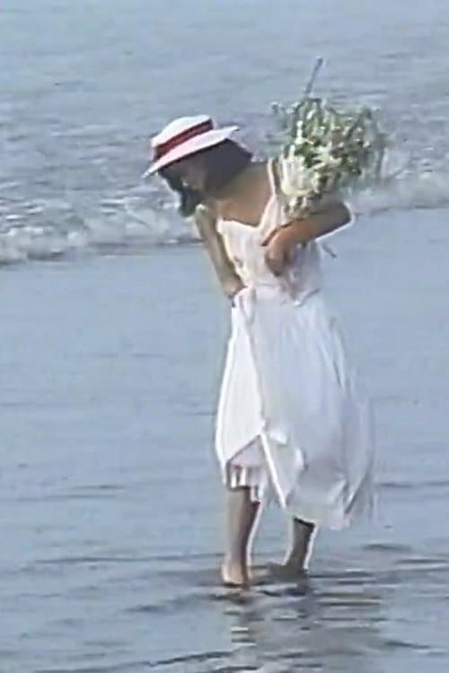 Ryoko Sano C'est Laitue