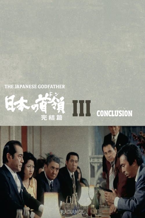 Japanese Godfather: Conclusion