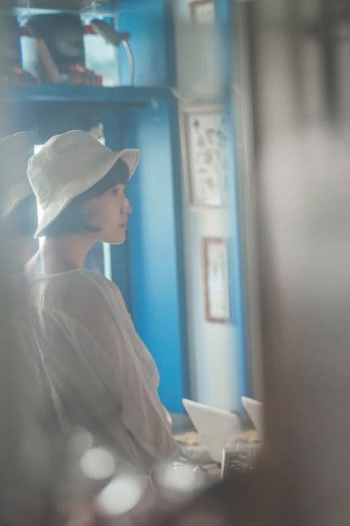 Until Now What We Are