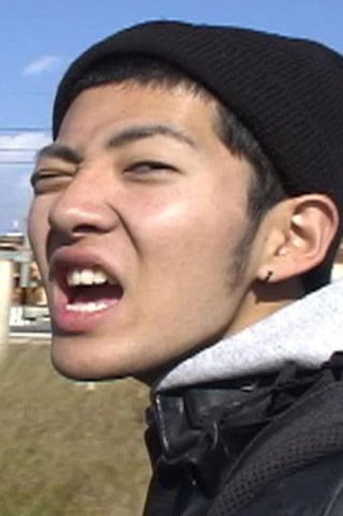 Souda Kyouto He Ikou