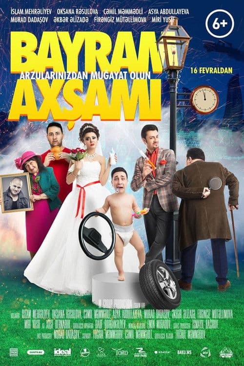 Bayram Axşamı
