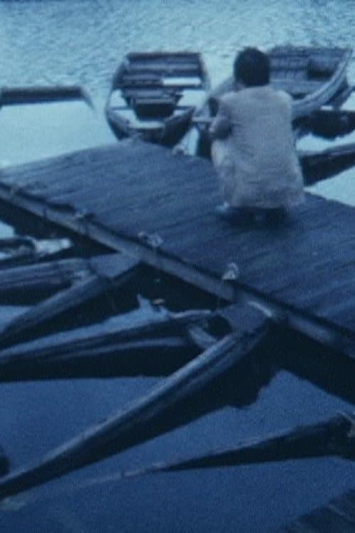 Distant View of Funemakura