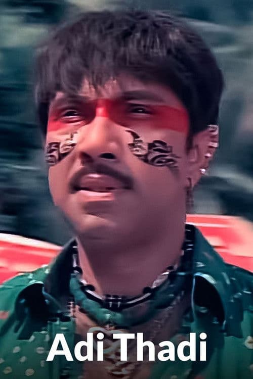 Adi Thadi