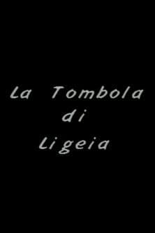 La tombola di Ligeia