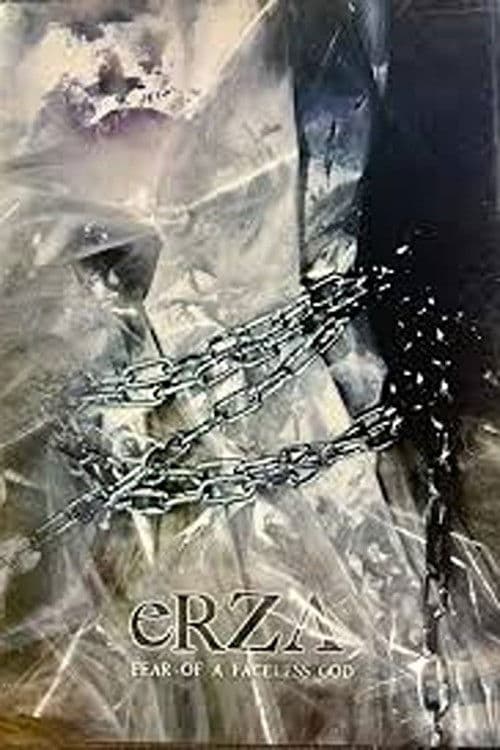 Erza: Fear of a Faceless God