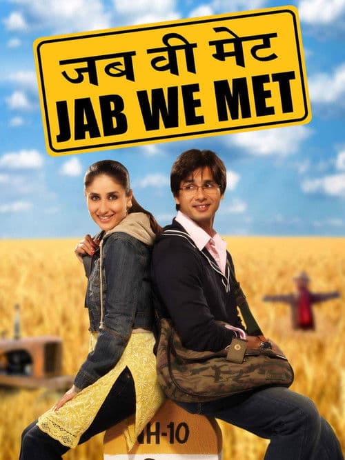 Jab We Met-Re Release