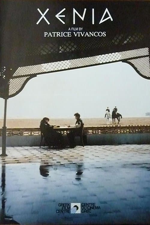 Xenia