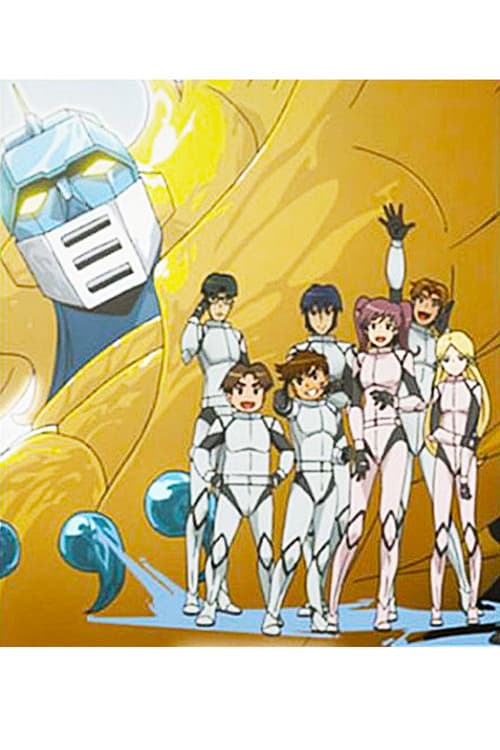 Gattai Robot Atranger