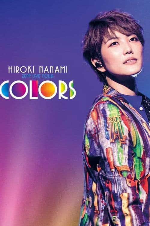 Nanami Hiroki Zepp Live Tour ''COLORS''