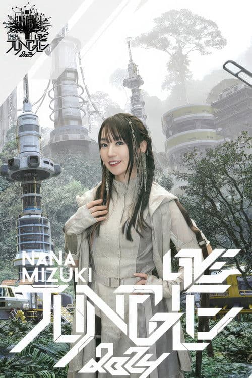 NANA MIZUKI LIVE JUNGLE 2024