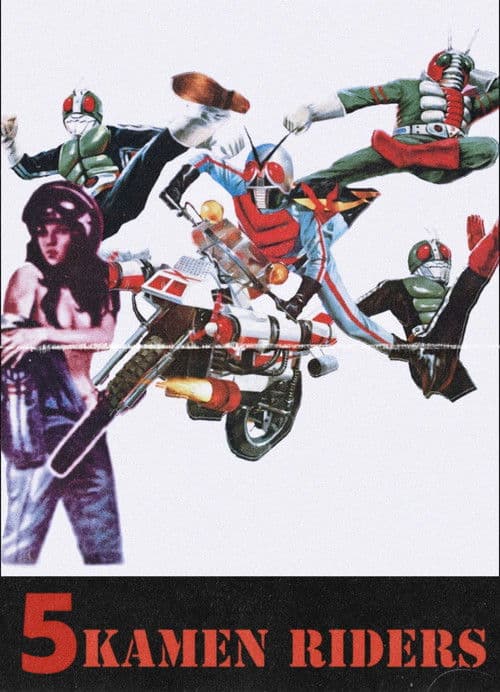 Hanuman and the Five Kamen Riders