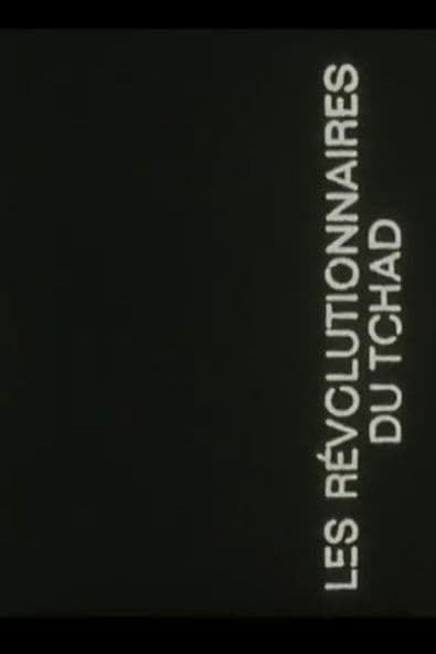 Les Révolutionnaires du Tchad