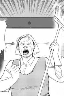 宙ブラ女モヤモヤ日記 ~ダンナに言えない秘密~