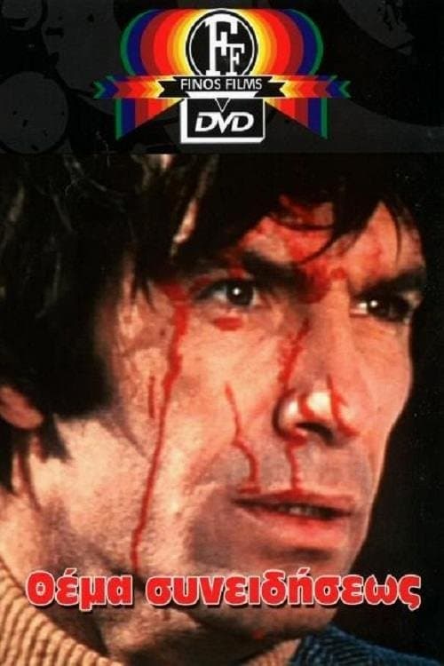 A Matter of Conscience