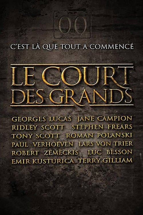 Le court des grands