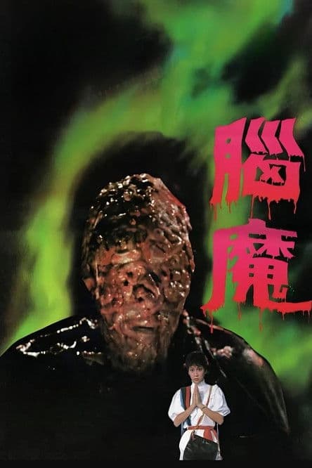 The Black Magic with Buddha