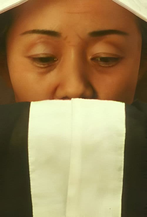 Gui: Space Between Two Deaths