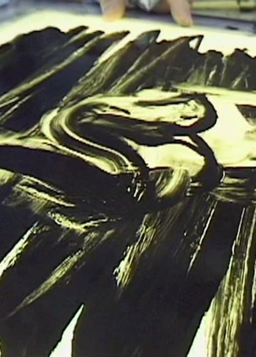 Good to Pull (Bon a Tirer)