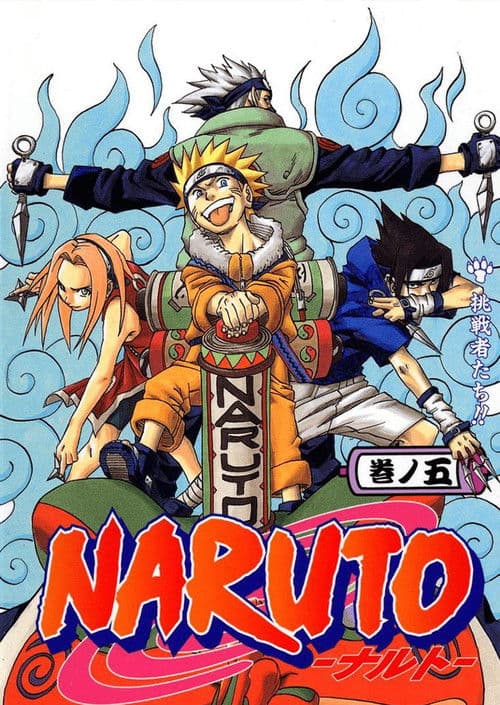Naruto