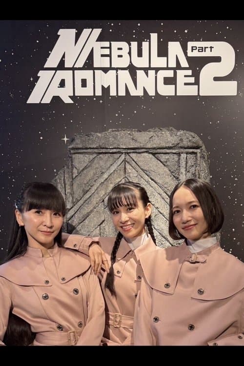Perfume ZO/Z5 Anniversary "Nebula Romance" Episode TOKYO DOME